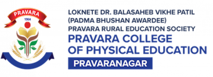 Pravara College of Physical Education, Loni